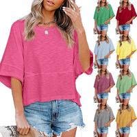 LAICIGO Women's 2025 New Fashion Summer Simple Casual Crewneck Batwing Half Sleeve Solid Color T-Shirts Basic Cozy Tee Tops