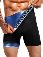 Men's Letter Tape High Waist Sauna Shorts, Casual Breathable Comfortable Sports Shorts, Workout Compression Shorts for Men, W...