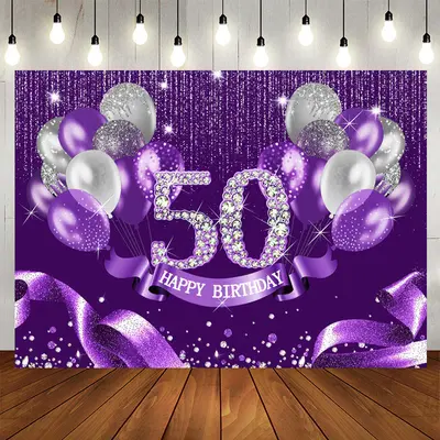 Aperturee Purple Silver Ribbion Happy 50Th Birthday Backdrop