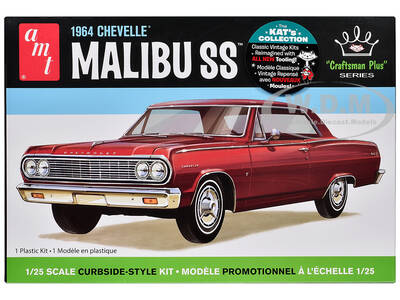 Skill 2 Model Kit 1964 Chevrolet Chevelle Malibu SS \