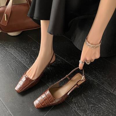 CHIKO Indigo Square Toe Kitten Heels Slingback Shoes