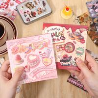 Food Themed Sticker Book, 30pcs/set Cute Food Pattern Sticker, Diy Decorative Sticker for Phone Case, Computer, Guitar, Bag, ...