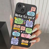 Cute Phrase Pattern Phone Case, Full Body Shockproof Phone Protective Cover, Fashion Smartphone Accessories Compatible with i...