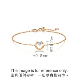 'Seedling' 18K White & Red Gold Diamond Heart Shape Bracelet