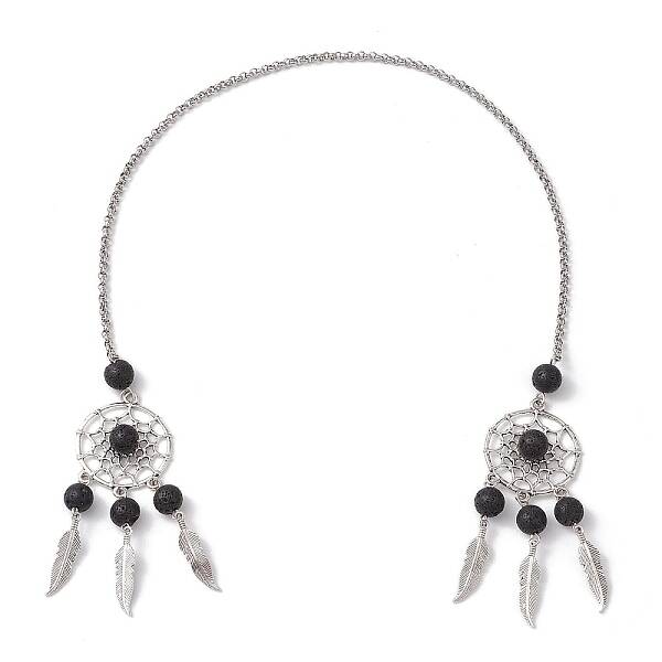 Woven Net/Web with Feather Alloy Pendant Decorations