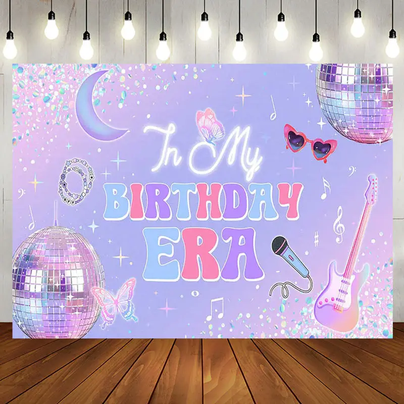 Disco Dance Ball Sparkling Guitar Birthday Backdrop