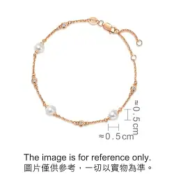 18K Rose Gold Pearl Diamond Bracelet