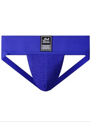 LGBTQ+ Men's Letter Patched Sexy Thong, Breathable Comfortable Wide Waistband Brief, Fashion Men's Underwear for All Seasons