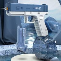 Children's electric water gun toy classic Geke continuous water spray large capacity water game essential props Portable Dura...