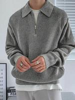 Men's Solid Drop Shoulder Half Zip Up Knit Top, Loose Casual Long Sleeve Polo Neck Top for Fall & Winter, Men's Knitwear Cl...