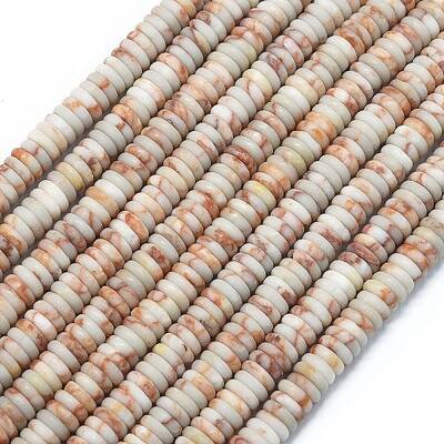 Frosted Natural Netstone Beads Strands