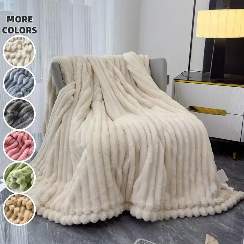 Solid Color Double Sided Plush Blanket, 1/2 Counts Soft Warm Throw Blanket, Air-conditioned Room Blanket, Multifunctional Bla...