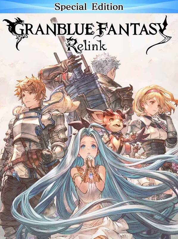 Granblue Fantasy: Relink Special Edition ROW | Steam