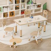 【Special offer day】Daisybreath Height Adjustable Kids Table and Chair Set, Toddler Activity Table for Kids Ages 3-8 with ...