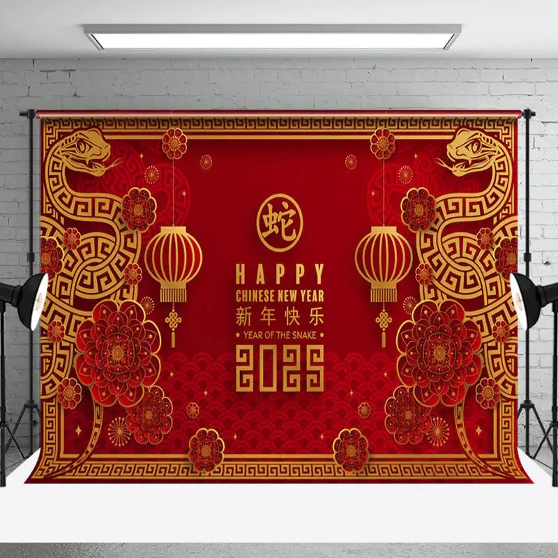 Aperturee Lunar Chinese Year Of The Snake Holiday Backdrop - Aperturee