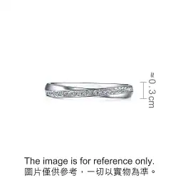 'Starry' 950 Platinum Ring
