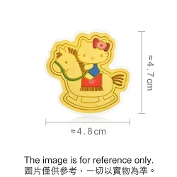 Hello Kitty Lucky Gold Ingot with Pillowcase Gift Set