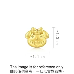 'My Melody' 999 Gold Daruma Charm