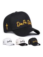 Dios Por Dandante Letter Embroidery Baseball Cap, Casual Outdoor Sports Hat for Men & Women, Adjustable Sun Protection Cap fo...