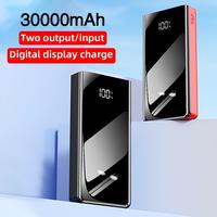 30000mAh Portable Power Bank with LED Display & Fast 5V/2A Charging, Battery for iPhone/Android Phones & Devices, Emergency B...