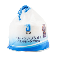 ITO Disposable Face Towel, 250g Ultra-Soft Quick-Dry Face Towels, Gentle for Sensitive Dry Oily Skin, Facial Towels for Daily...