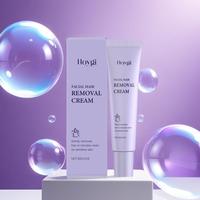 Facial Hair Removal Cream, Gentle & Non-irritating Facial Hair Removal Cream, Daily Facial Care Product for Women, Cleaning &...