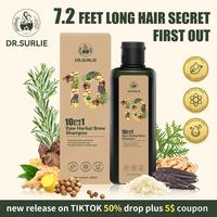 DR.SURLIE 10 in 1 Natural Herbs Slow-cooked Shampoo, paraben sulfate free, no harmful chemicals,nourishing scalps, friendly t...