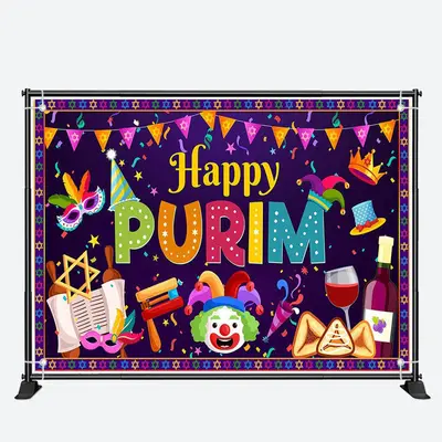 Purple Ribbons Clown Masquerade Happy Purim Backdrop - Aperturee