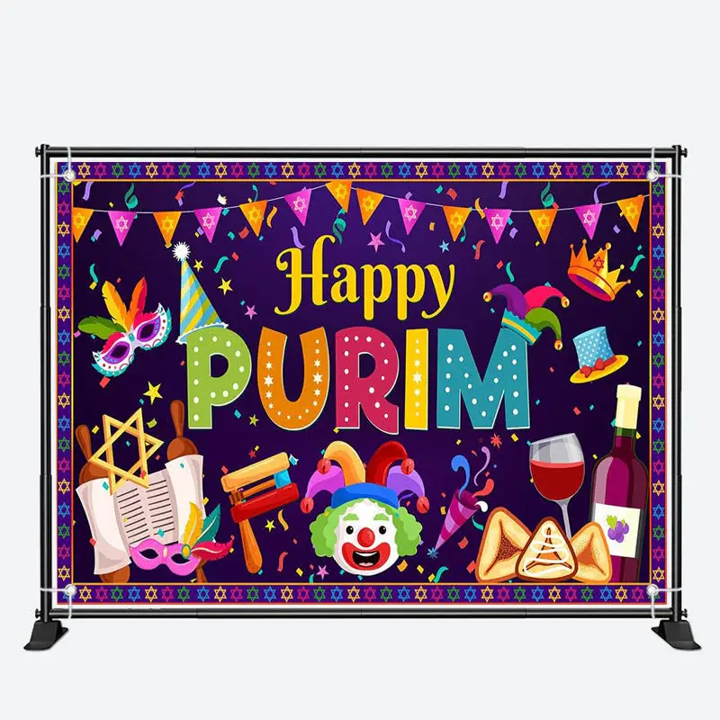 Purple Ribbons Clown Masquerade Happy Purim Backdrop - Aperturee