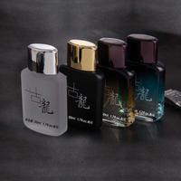 Men's Perfume, 1 Box Long Lasting Cologne Fragrance for Men, Daily Use Fragrance for Dating, Party, Trendy All-match & Exquis...