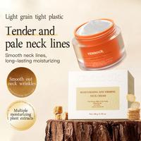 VENROCK Neck Firming Cream: Reduces neck wrinkles and tightens neck skin.