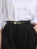 Women's Solid Color Skinny Belt, Modern Fashionable Pu Leather Belt for Casual Outfits, Trendy All-match & Exquisite Clothes...
