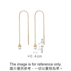 18K Rose Gold Freshwater Pearl Earrings