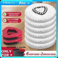 Microfiber Mop & Scrub Brush Refills For O-Cedar EasyWring 1 Tank System Bucket or Handle NOT INCLUDED Spin Mop Head Set for ...