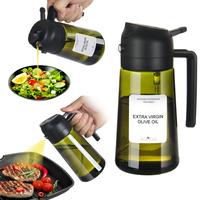 16oz Light-Blocking Tinted Olive Oil Dispenser for Kitchen - Versatile Sprayer & Pourer for Cooking, Air Fryer, Baking, Salad...