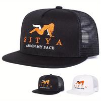 Unisex Letter Embroidered Hip Hop Hat Mesh Hat Outdoor Sport Adjustable Sunscreen Leisure Hat Spring Autumn Travel Tourism Be...