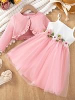 Two-piece Set Girl's Plain Jacquard Ruffle Trim Crop Jacket & Floral Embroidery Contrast Mesh Dress, Fashion Cute Button Long...