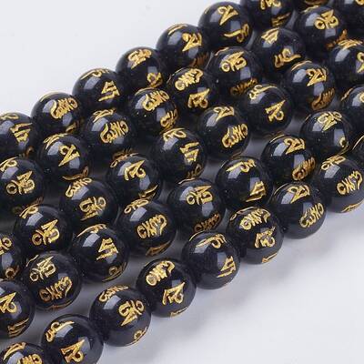 Synthetic Quartz Bead Strands