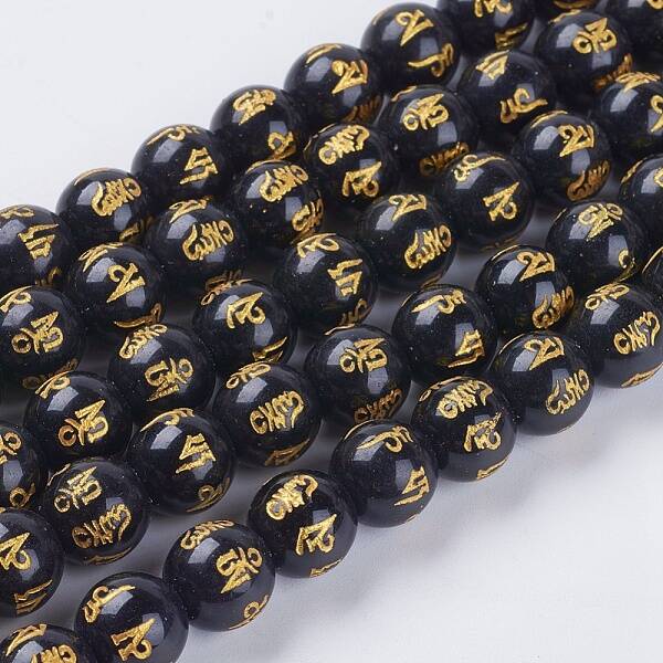 Synthetic Quartz Bead Strands