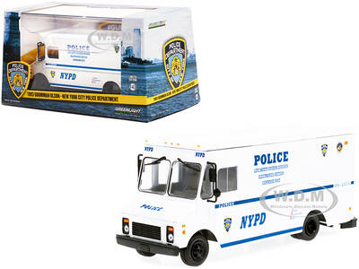 1993 Grumman Olson Van White \