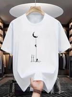Men's Graphic Print Round Neck Tee, Casual Short Sleeve Crew Neck T-Shirt for Summer, Fashion Men's Top for Daily Wear