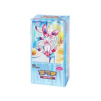 Pokemon TCG Chinese | Gem Pack V2 Booster Box (Eeveelutions)