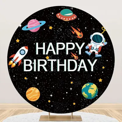 Black Outer Space Planet Rocket Round Party Backdrop - Aperturee