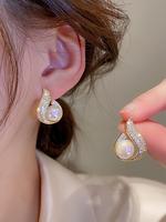 Faux Pearl & Rhinestone Decorated Dangle Earrings (1 Pair), Elegant Jewelry for Women & Girls, Trendy All-match & Exquisite J...