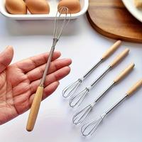 Stainless Steel Whisk with Wooden Handle, 1 Count Handheld Whisk, Baking Whisk, Kitchen Baking Utensils, Kitchen Accessories