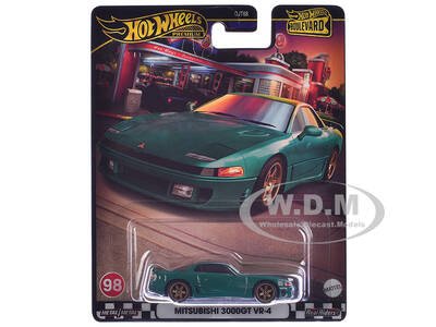 Mitsubishi 3000GT VR-4 Green Metallic \