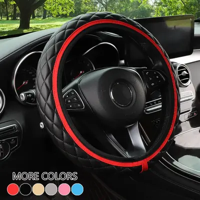 PU Leather Car Steering Wheel Cover, Non-slip Car Steering Wheel Protector, Universal Car Interior Decoration Accessories for...