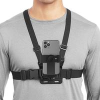 Phone Holder Chest Mount | TikTok-Ready Stabilizer for POV Videos | Perfect for Jogging, Climbing, Skiing, and More | Lightwe...