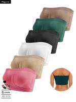 【 Plus Size】 Solid Color Strapless Bra, Women's Plus Size Bra, Soft Comfy Breathable Lingerie for Daily Wear, Womenswear,...