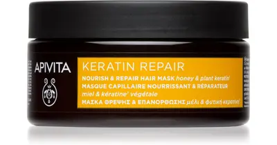 Apivita Repair Nourishing & Repairing Hair Mask 200ml
